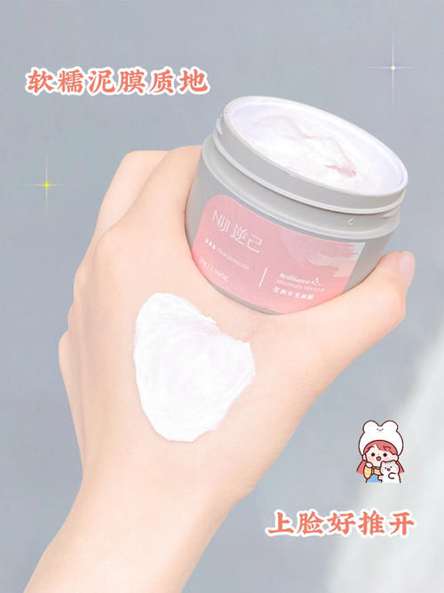 黄黑皮变白大秘籍，28天从头到脚白到发光！