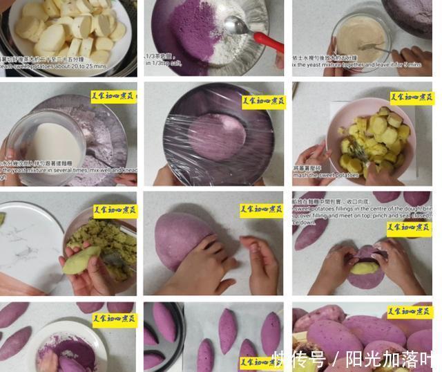 做法|冬日多吃番薯,6款番薯新吃法,香甜软糯,做法简单,百吃不腻