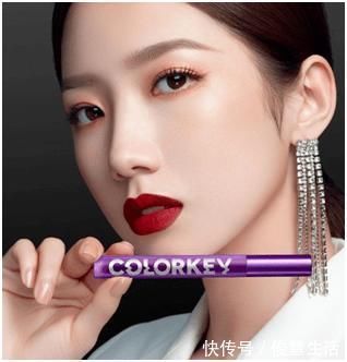 豆沙色|八款性价比超高的秋冬口红,让你扮靓不吃土!