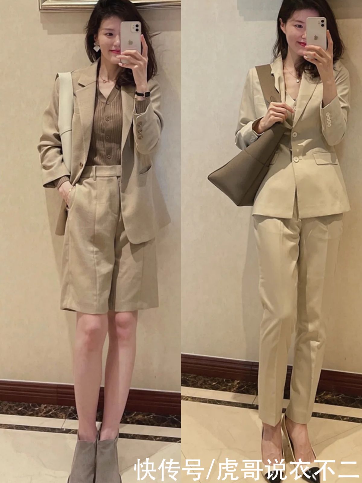 比黑色温柔，比白色有质感，春夏“奶油色”真火，轻松穿出高级感