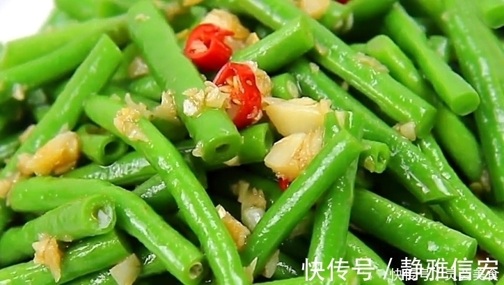 蒜泥|凉拌豆角时，不要傻傻只加蒜泥，加点它，豆角翠绿爽口更入味