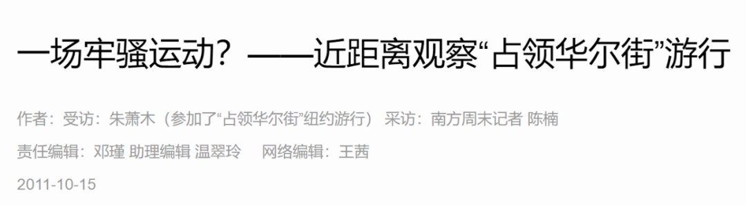 置身事内|一本畅销书的诞生，与罗永浩的创业遗迹