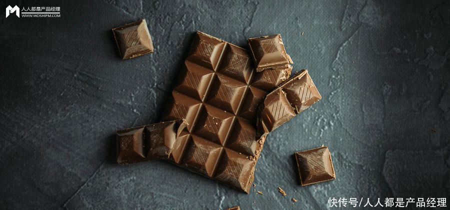 品类|每日黑巧：成立1年销售破亿、不到2年品类第1的公私域玩法揭秘