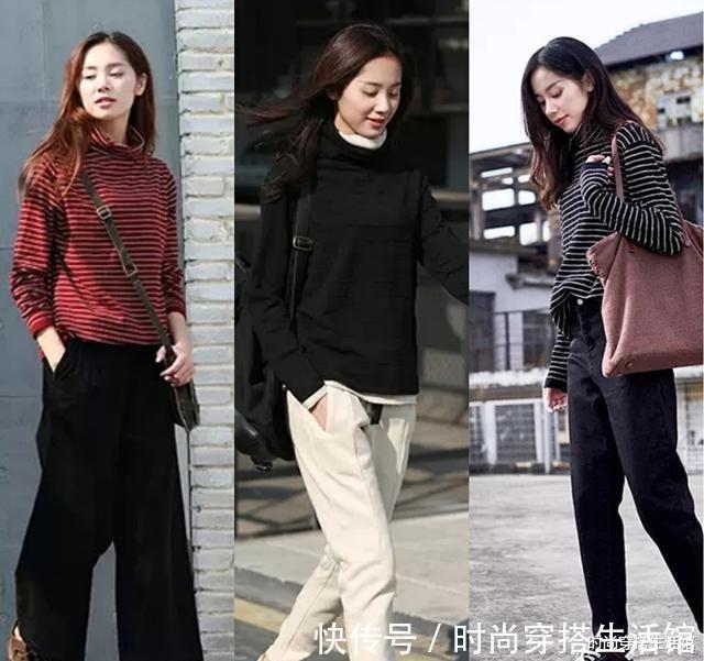 阔腿裤|还露脚踝你就out了,这21套秋冬季穿搭示范,显高显瘦显腿长