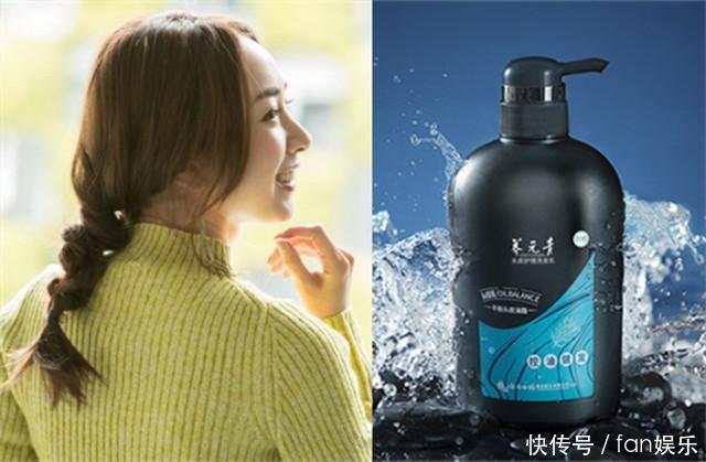 从日网上收集到的，3款适合秋冬季丸子头，时尚又百搭