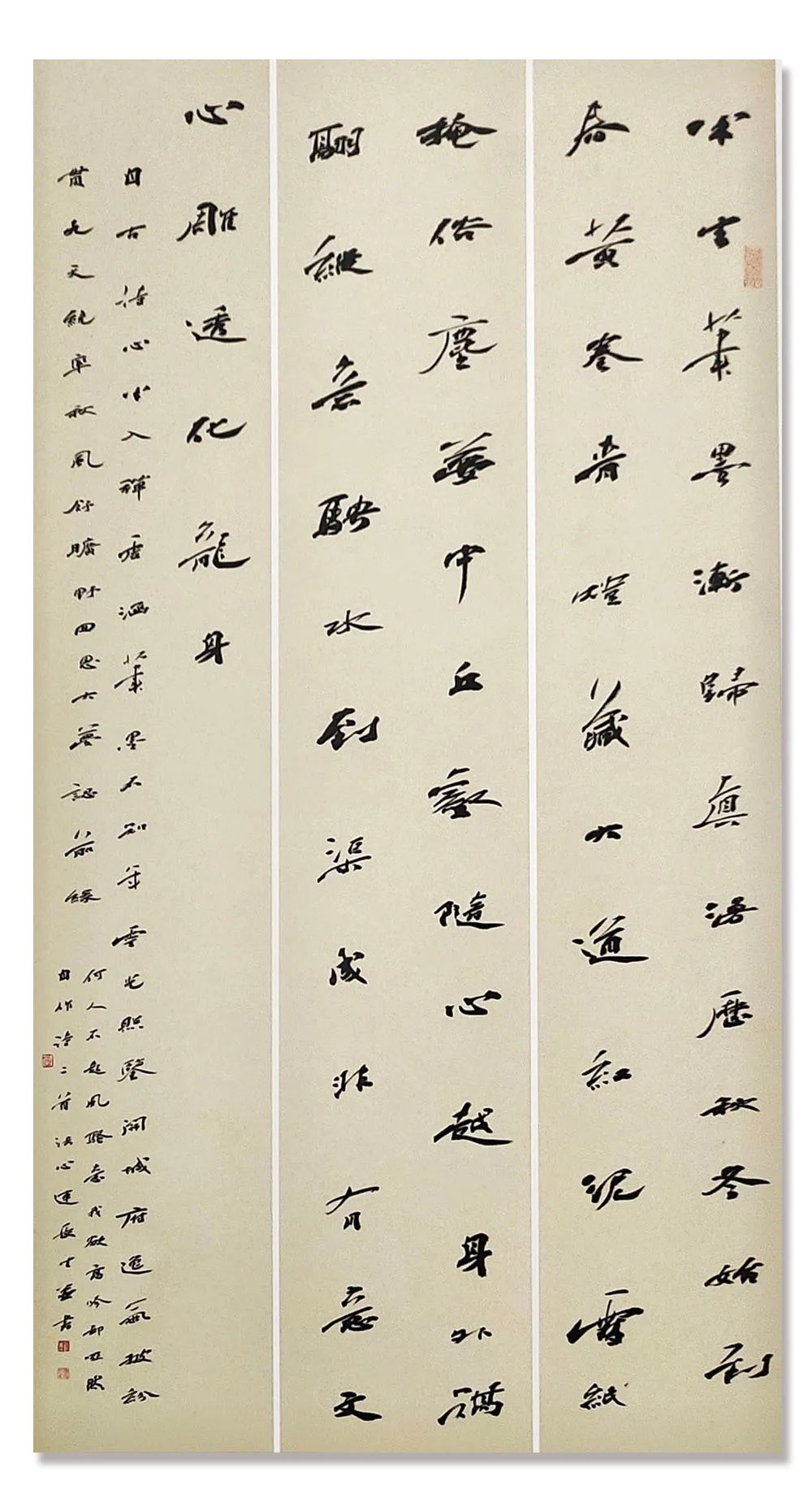 「连长生」|丹青追梦 水墨本色-中国当代书画名家个人云展览