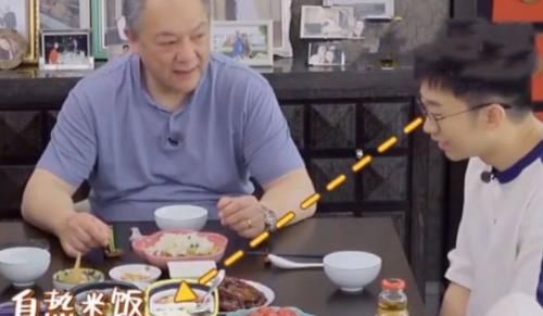 一家人|曝宋妍霏租房錄節目，兩套豪宅月租5萬，卻被質疑請不起保姆