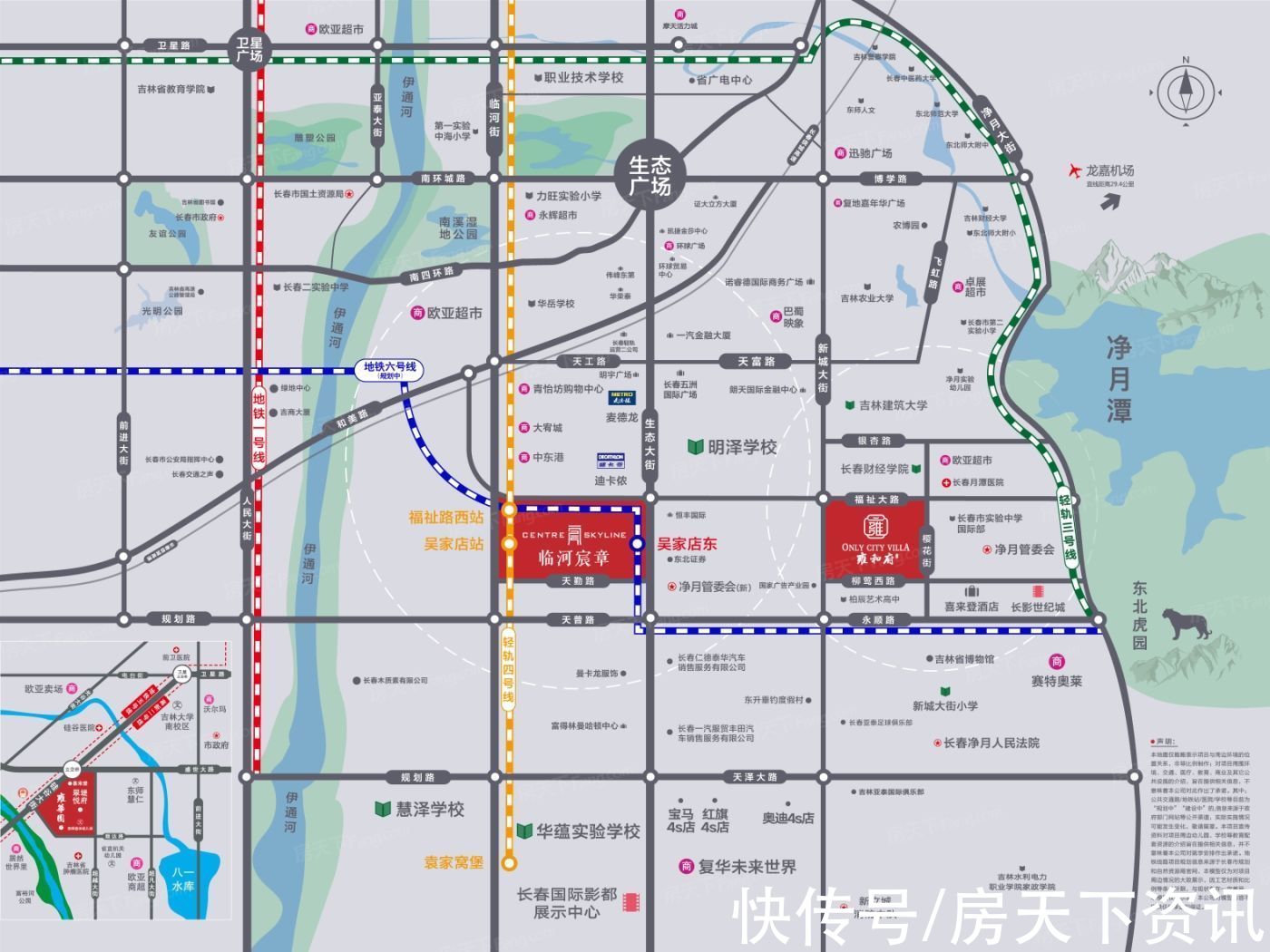 明泽学校|超强买房攻略！想知道长春净月临河宸章都有啥？这就带你看
