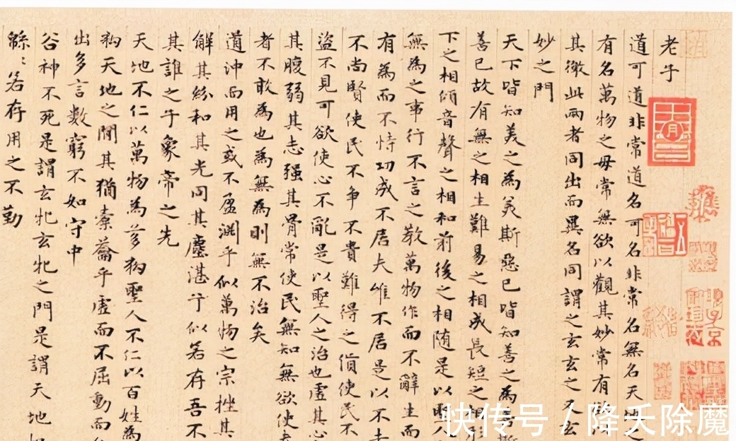 奴性&书法界:两辆车相遇,是传统文化让道?还是丑书让道?