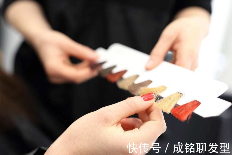 色调|看懂染膏的编号,选色不再翻车,按肤色选择对应的色号染就对了