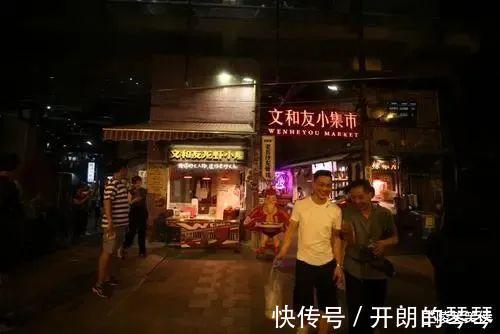 上扬|房价走低，幸福上扬！以长沙为例，房价越低的城市，幸福指数越高