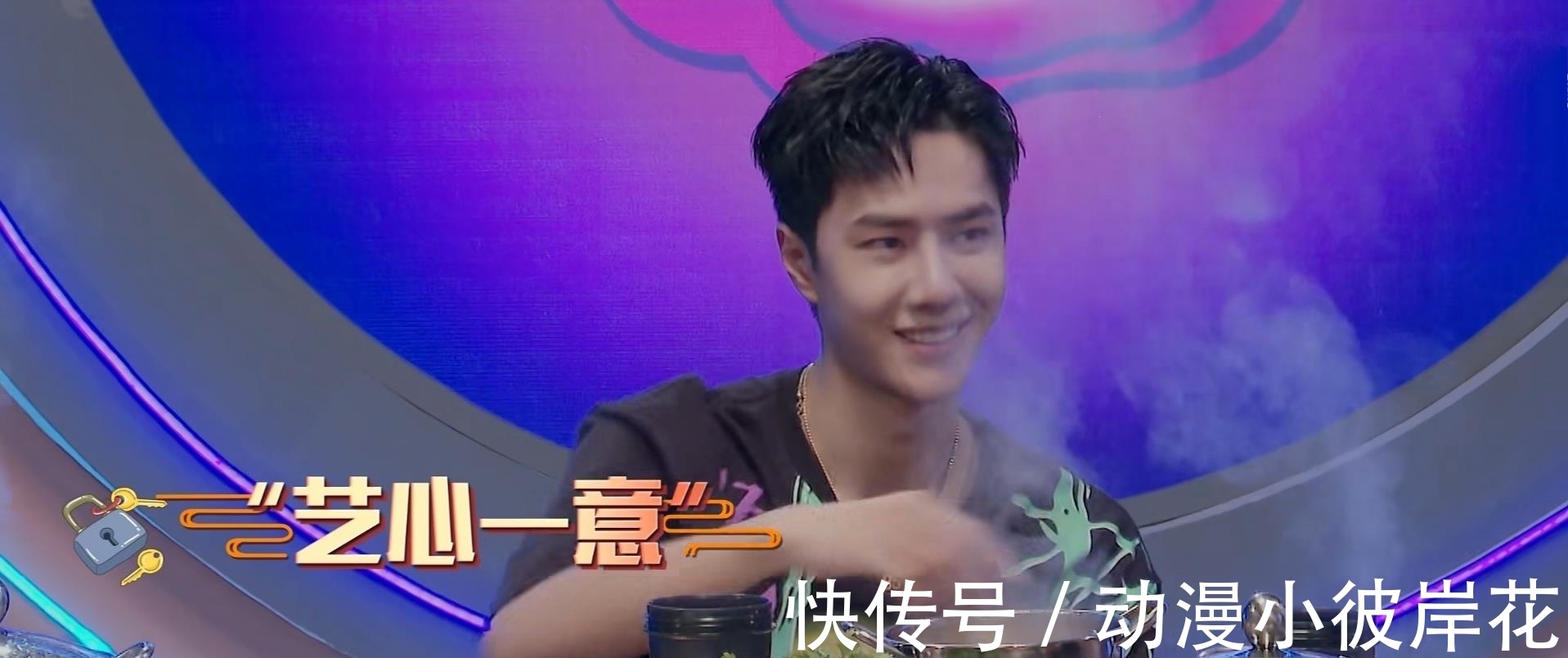 陳偉霆|《街舞4》尚未開播，已發布兩條聲明，張藝興、王一博均被牽連