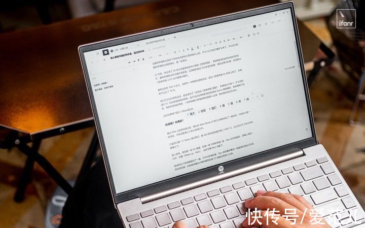 gdc|直击职场人的痛点，惠普星 13 Air 算是玩明白了