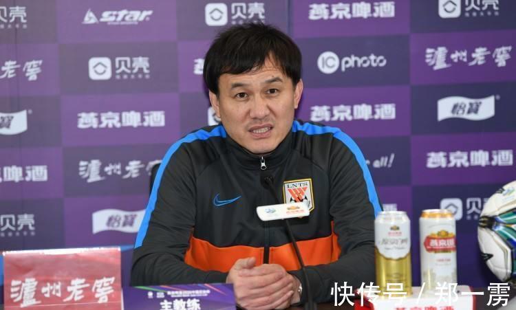 郝伟|为何蒿俊闵离开泰山?郝伟首次曝真因,国安需明白这才是冠军招牌