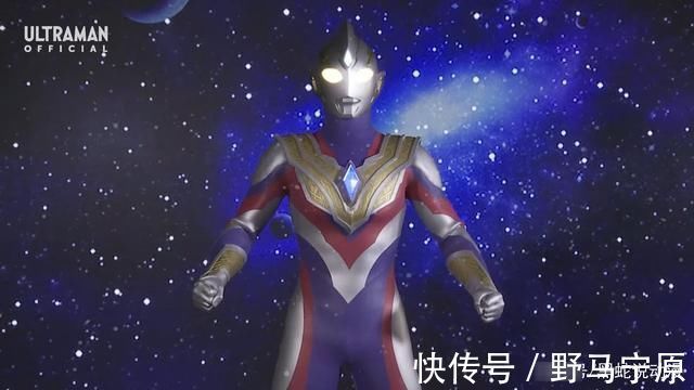 特利迦|奥特曼之日特别联动纪念PV 特利迦成功接收伪岳父曼哥哥祝福