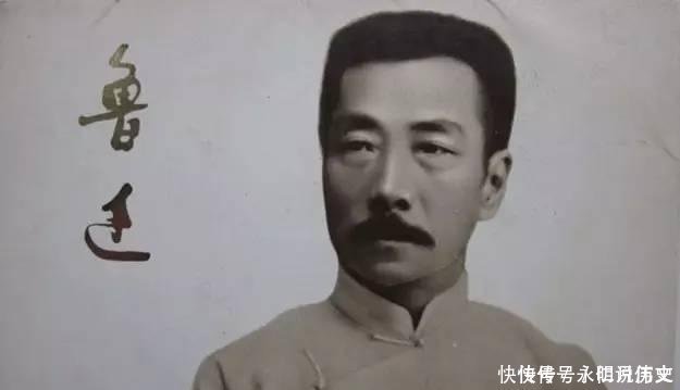 她是鲁迅的原配妻子, 独守空闺数十年, 晚年说出一句著名的怨言