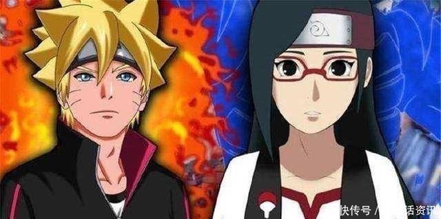 佐良娜|漫迷给出博人传终局剧情,博人和辉夜结婚,佐良娜粉要失望了