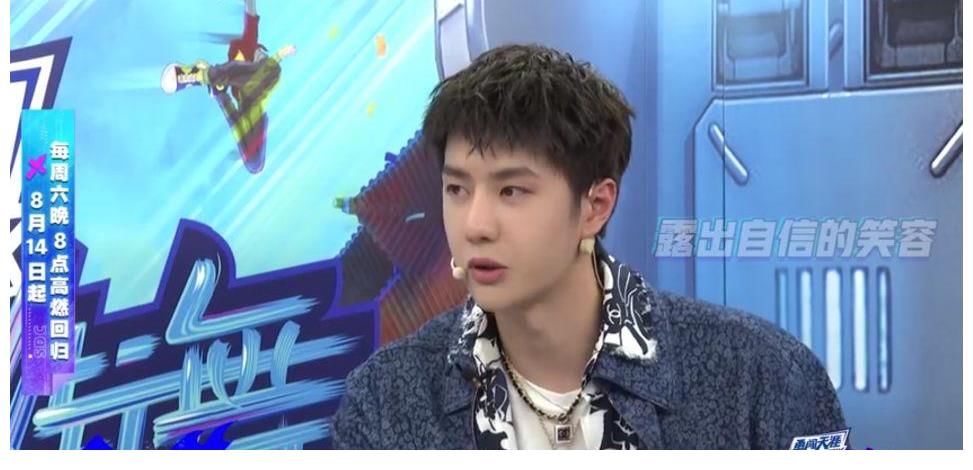 王一博|《街舞4》：王一博“搶人小能手”策略升級，再現清醒觀點