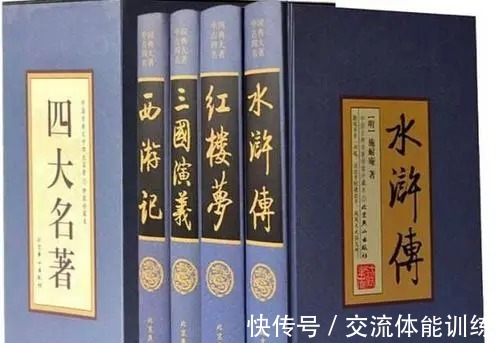 李小二|《水浒传》宋江与李师师见面赠送的一百两黄金,相当于现在多少钱!