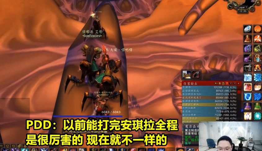 PDD|PDD谈魔兽怀旧服：60级老玩家都想进同一个副本，重新感受当强者的感觉