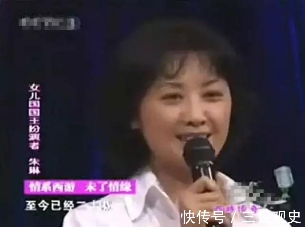 孙悟空&西游记让人落泪的四个场景,而第四个场景泪水一流就是30年