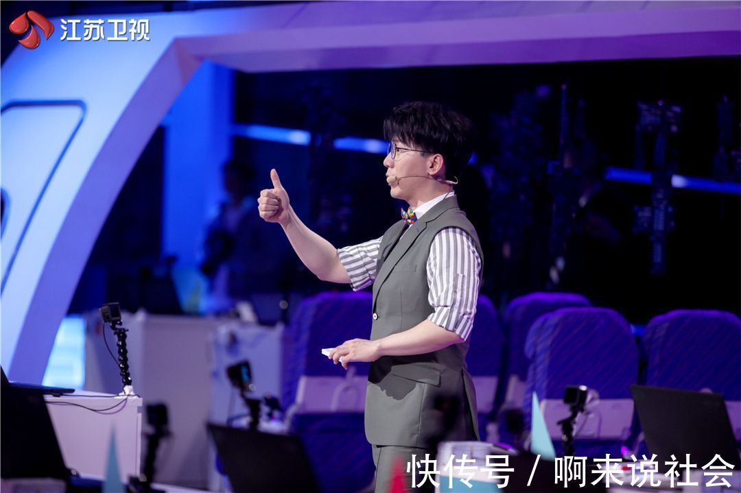 伊能静|“超脑飞船”即将启航寻觅新世代超脑少年