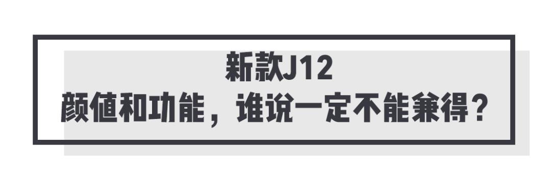 Chanel新表集齐了所有经典元素,比包还香