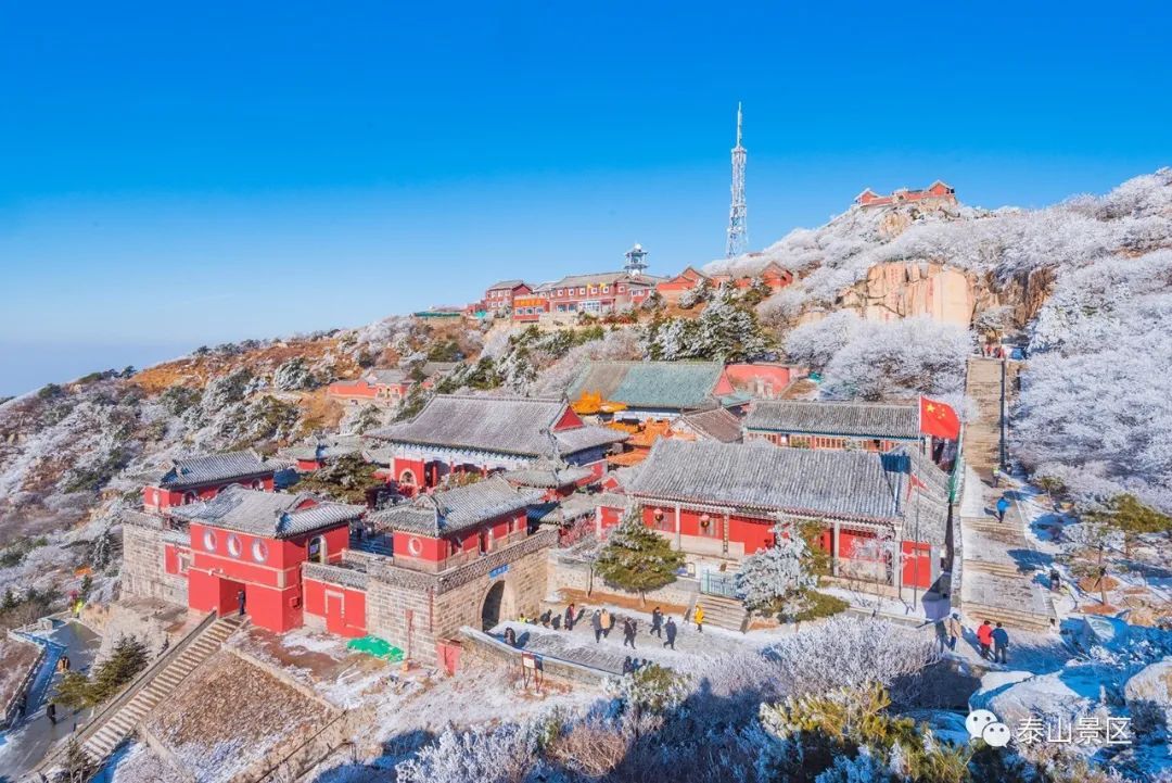  散文|跟随姚鼐的散文《登泰山记》冬览泰山