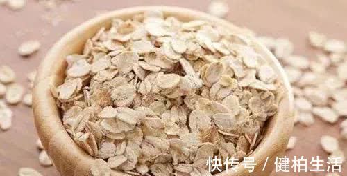 胡萝卜胡萝卜|高血脂的“特效药”被发现, 每天吃一点, 血管通畅, 血脂轻松降!