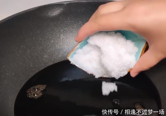 无水无油|腌萝卜条的家常做法,简单易学,酸甜口味,超级下饭