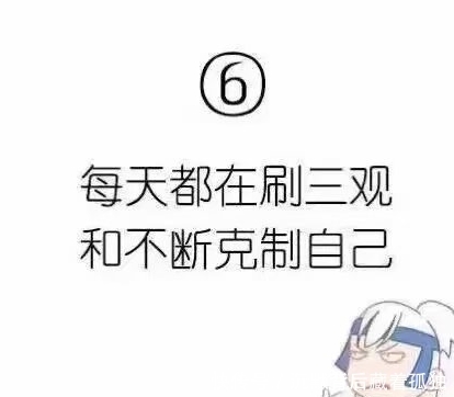 网友评论|和讨厌的人住在同一间宿舍是什么样的体验，网友评论笑翻了天！