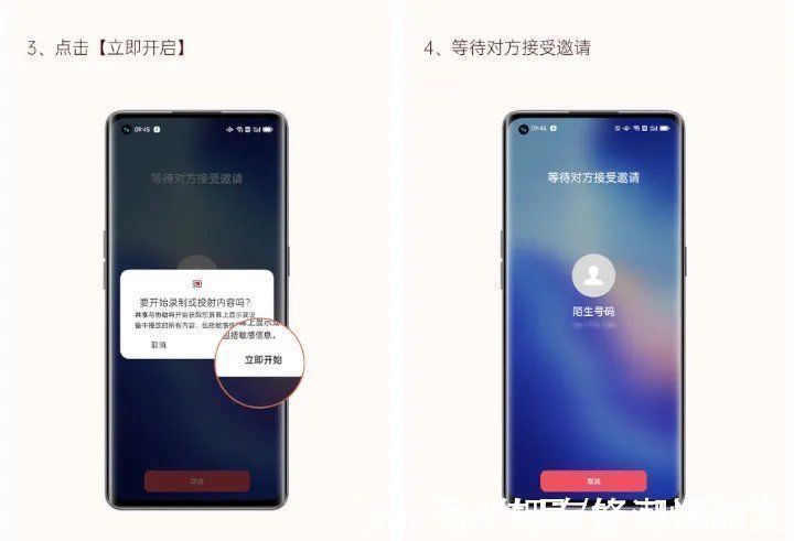 快捷功|健康码一秒显示,手机上这些快捷功能,你都会用吗?