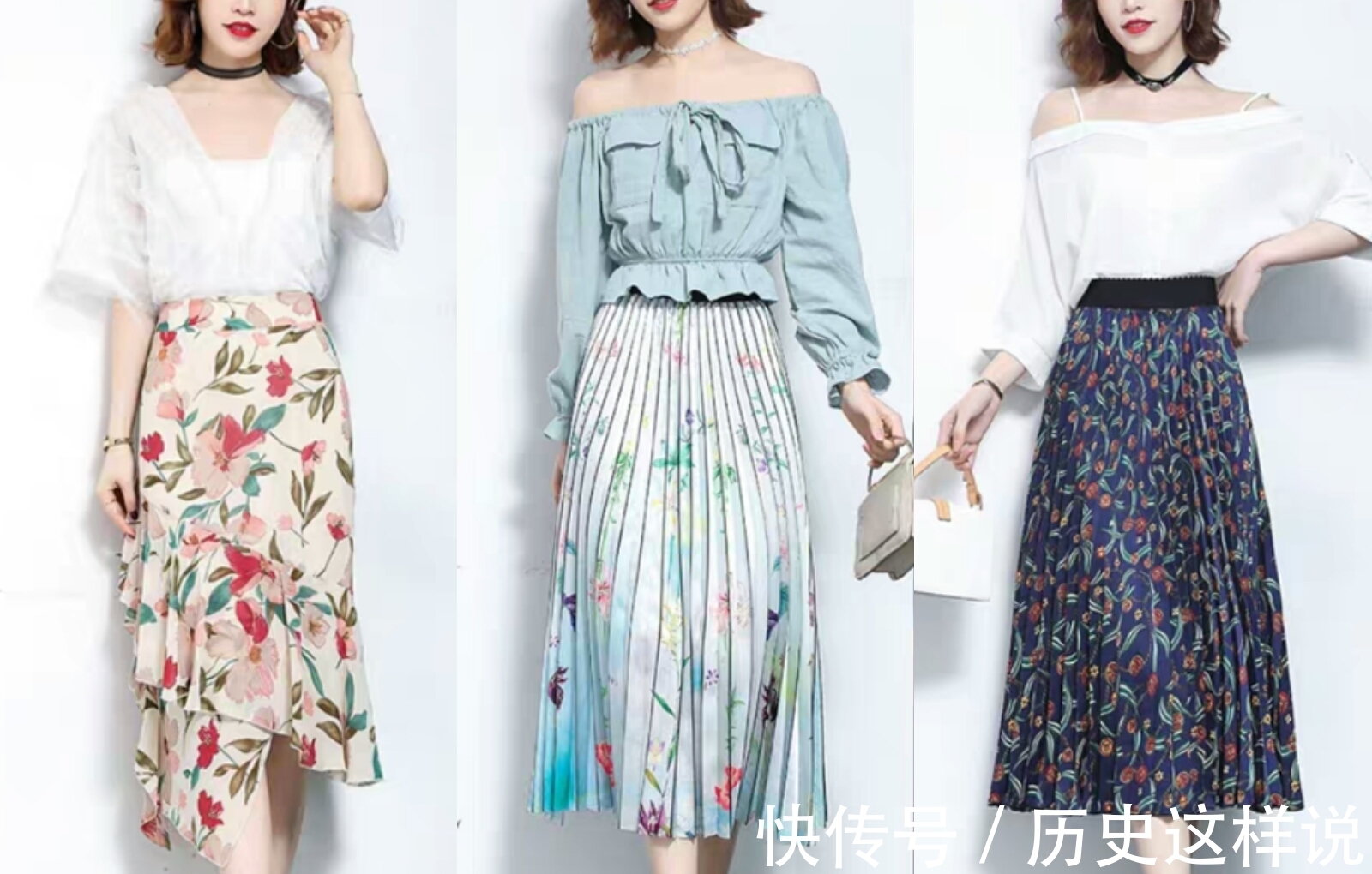 小柒 气质又美丽的半身裙你会搭配吗？看看时髦精们是如何穿搭的！