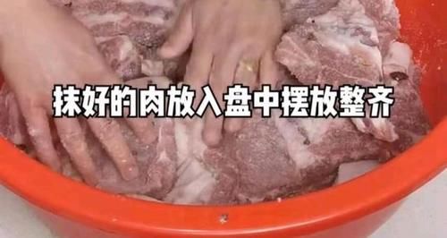  10斤|做腊肉时一斤猪肉放多少盐合适，难怪以前做得又臭又咸又不香