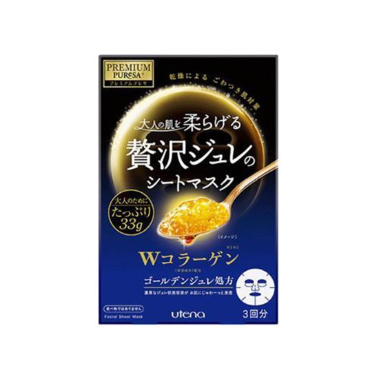 日常用面膜哪个牌子好?2021年好用不贵的面膜排行榜