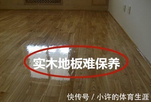 败笔|搬进新房半年,接近崩溃!9大装修败笔败光我所有的钱!扎心了