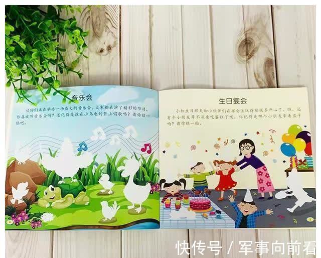 贴画|退休教师婆婆帮带娃,每天让孩子玩,上学后孩子表现出超强专注力