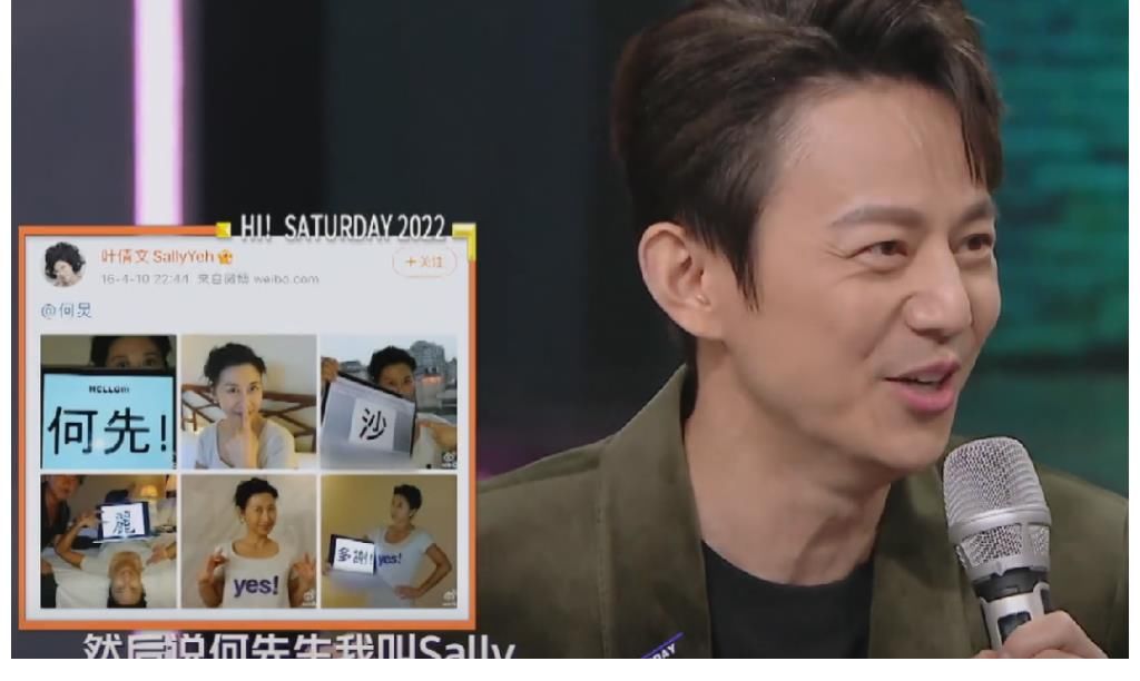 5年前微不足道的小失误,何炅愧疚至今,主持一哥当之无愧!