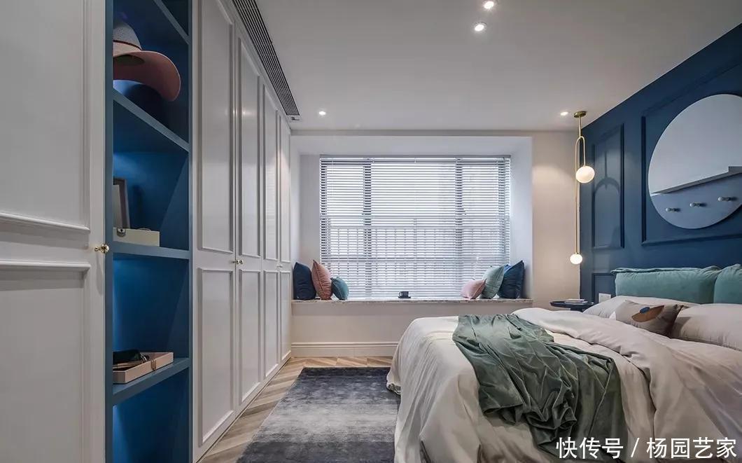 齐家栗子|89㎡现代轻奢风格新房装修,粉+蓝拼色背景墙惊艳!