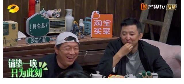 黃渤壞叔叔實(shí)錘，何炅和黃磊捧在心尖的張子楓，被黃渤嚇出表情包