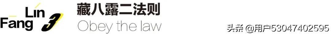 装修|全屋定制做得好，装修就等于成功了一半