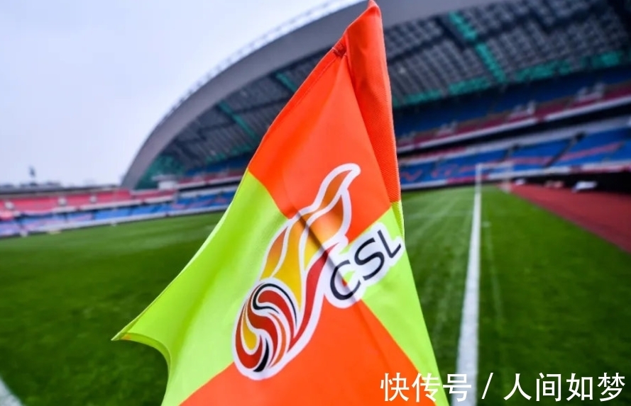 视频]法国夺得20爱体育- 爱体育官方网站- 世界杯指定娱乐平台18俄罗斯世界杯冠军