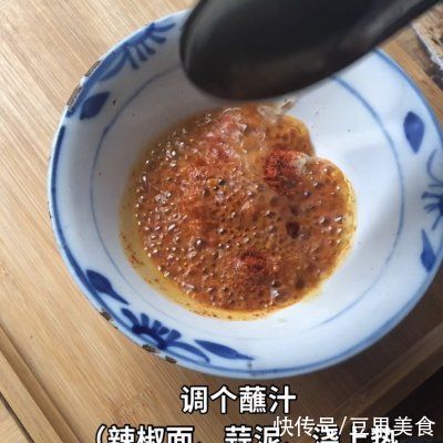 关中|这道关中韭菜孜卷简单成这样，再不做我真的哭给你看