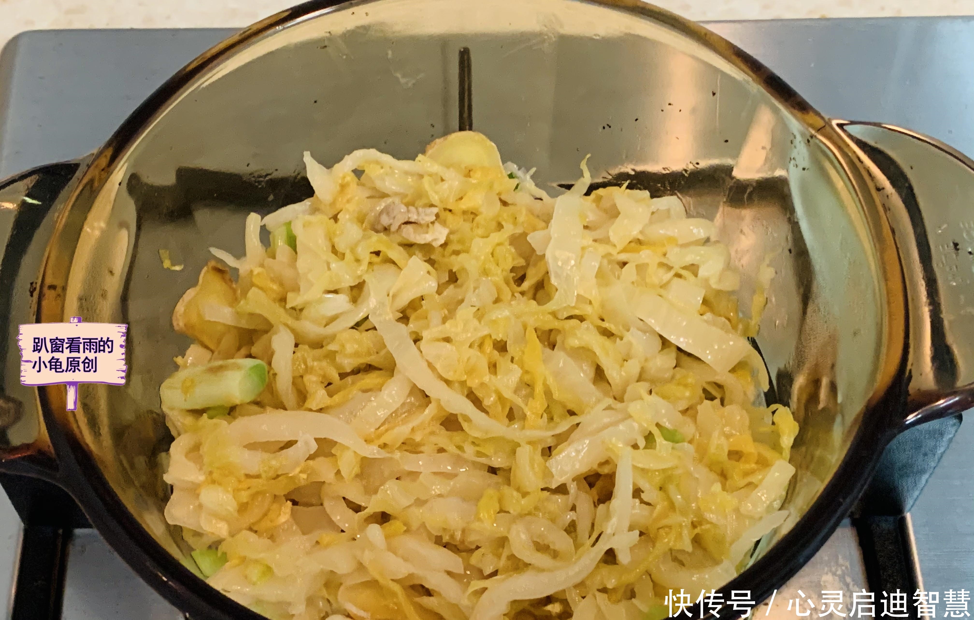 家常制作酸菜白肉，怎样才能酸爽开胃、肥而不腻? 3个窍门是关键