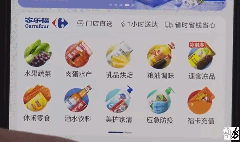 包装费|不止一家？沪上还有超市“打闷包收费”，最新调查来了