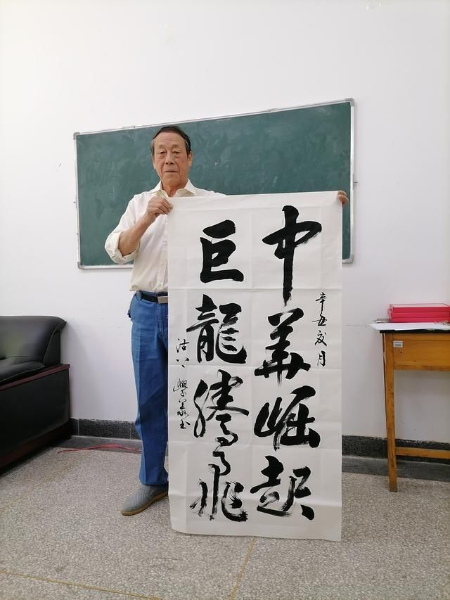 刘金瑞|红桥书协组织开展书法学习交流活动