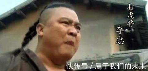 兵马|水浒传中此人一事无成,实际上,此人却统领20万兵马,无人敢惹!