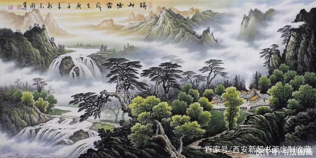  国画|书法定制国画收藏--发展才是硬道理，上善若水，道法自然