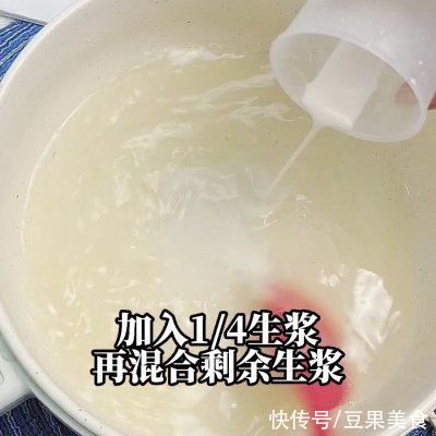 美味|玉米香气飘飘丨玉米椰汁钵仔糕，美味营养易上手
