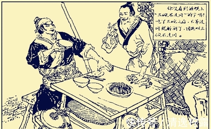 泰森@武松徒手打死老虎,现在科学家却证实不可能,老虎死得冤吗?